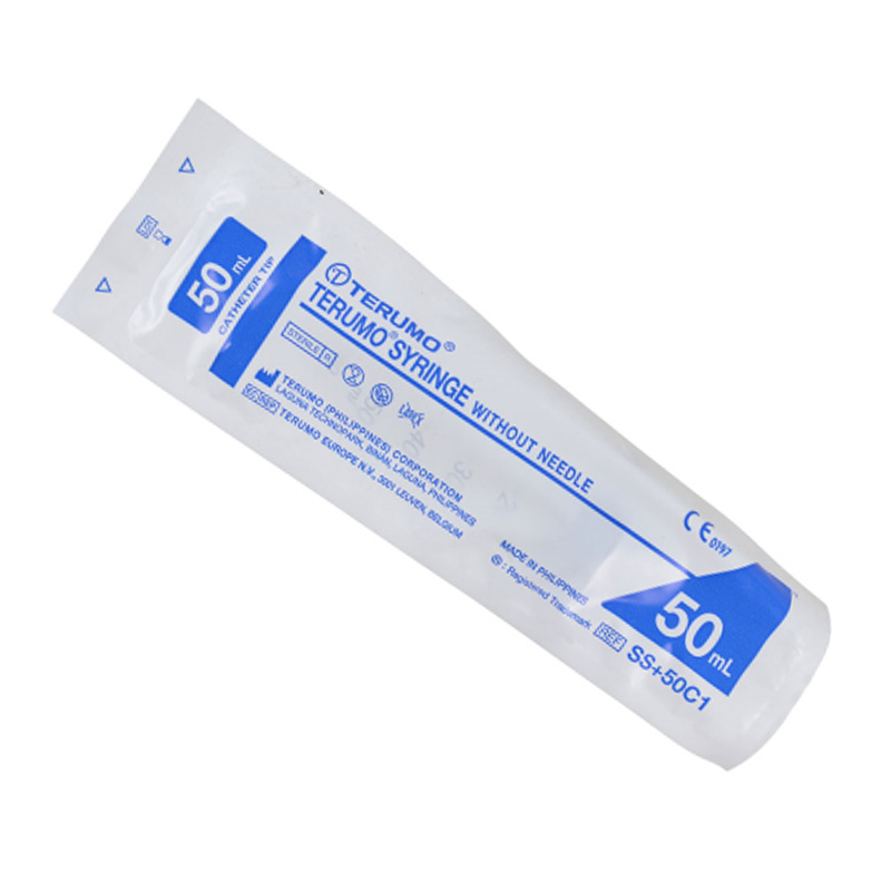 Ingivare Spruta 50 ml