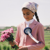 Tävlingskavaj Barn/Junior Girls Paris Rosa Tävlingskavaj Barn/Junior Girls Paris Rosa