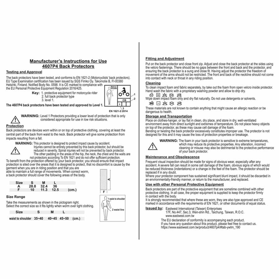 Ryggskydd Flexible Svart