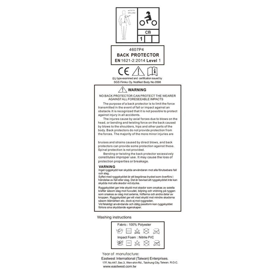 Ryggskydd Flexible Svart